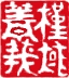 Royal Asiatic Society Korea Logo