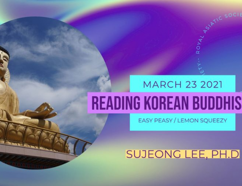 [Lecture Video Archive] Reading Korean Buddhist art – by Sujeong Lee