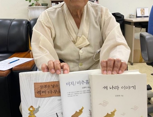 [Special Talk] The key to unlocking the secrets of Korea’s ancient history